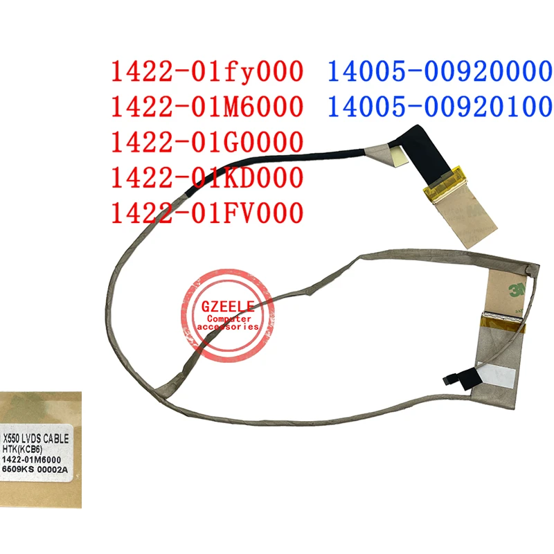 For ASUS YX550V FL5000C X552E X552EA X552EP X552V X552M X552W X552C X552L Laptop LED LCD lvds cable Screen Cable 1422-01fy000