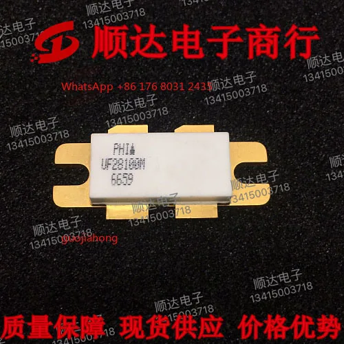 

tube UF28100M original genuine, spot, quality assurance [brick and mortar store operation] integrity management