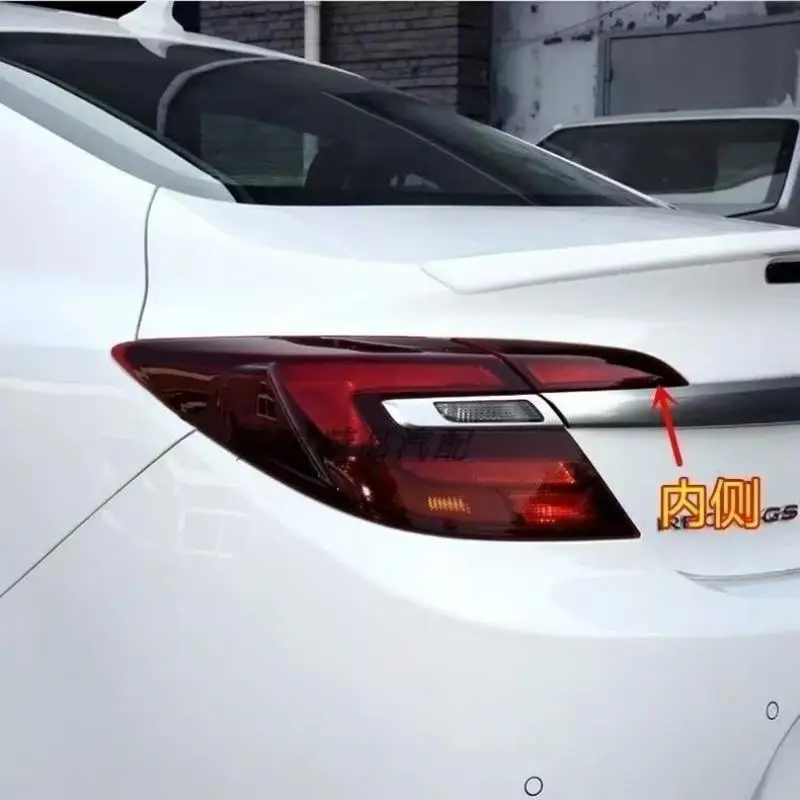 

Suitable for Opel rear taillight assembly, reverse light, brake lampshade, taillight housing, Buick Regal 14, 15, 16 models