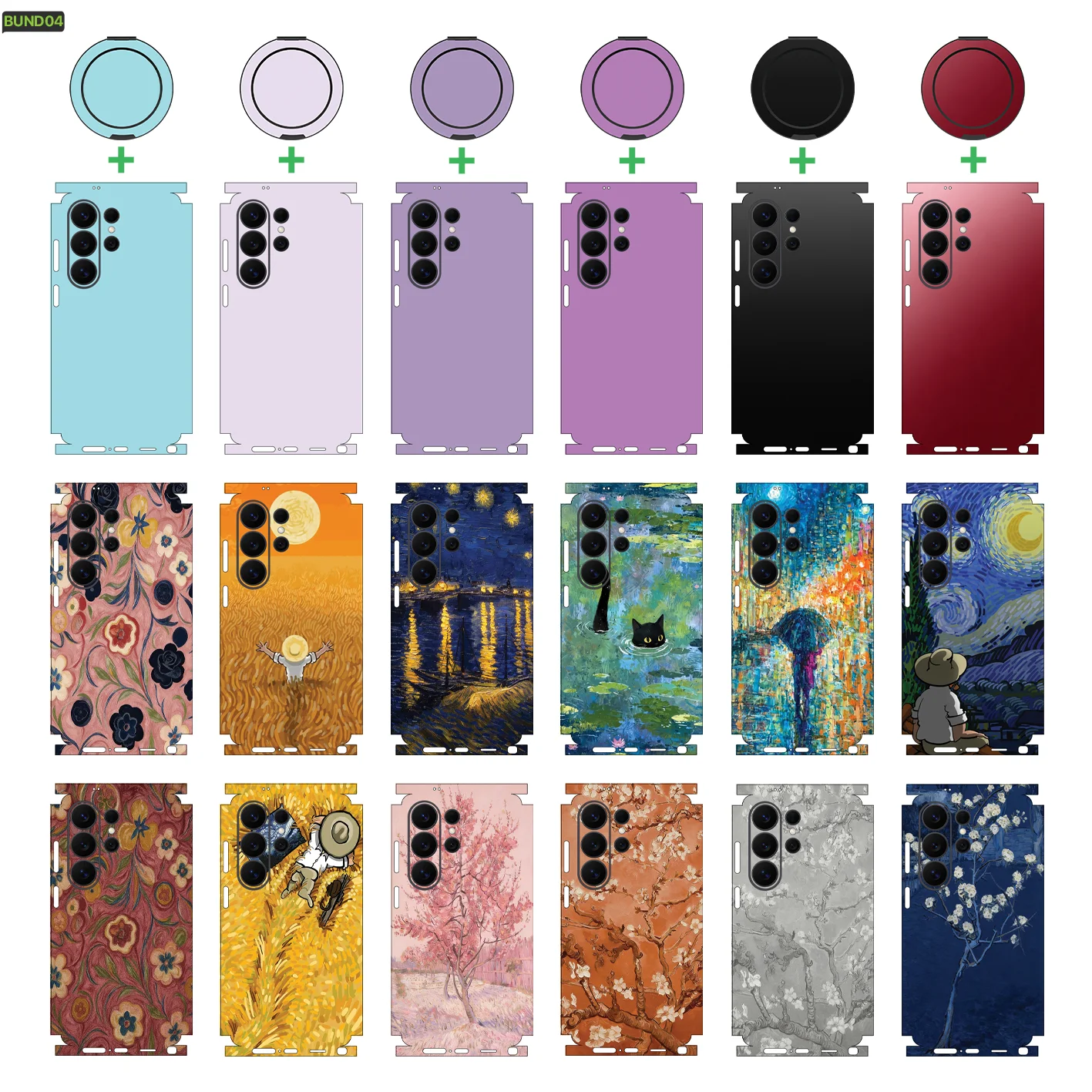 

BUNDLE04 Colorful Wrap Skin for Samsung Galaxy S26 S24 S25 S23 Ultra Back Protector Cover Casing With holder Stickers