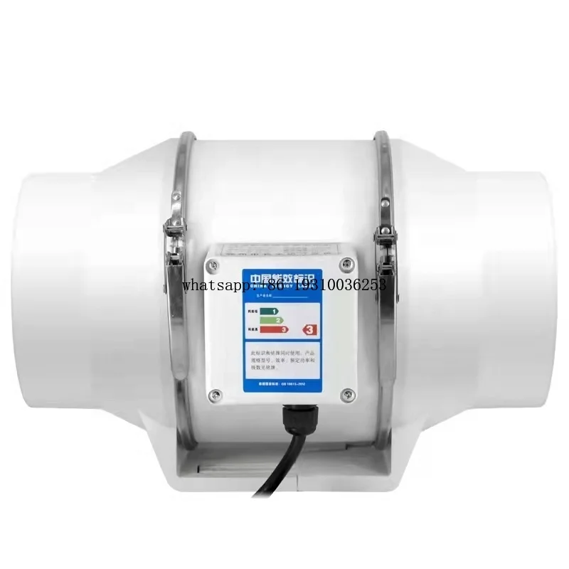 

Low Noise Mixed Flow Duct Fan Air Extractor Grow Tent Hydroponic Mix Flow Duct Fan 6 8 10 Inch