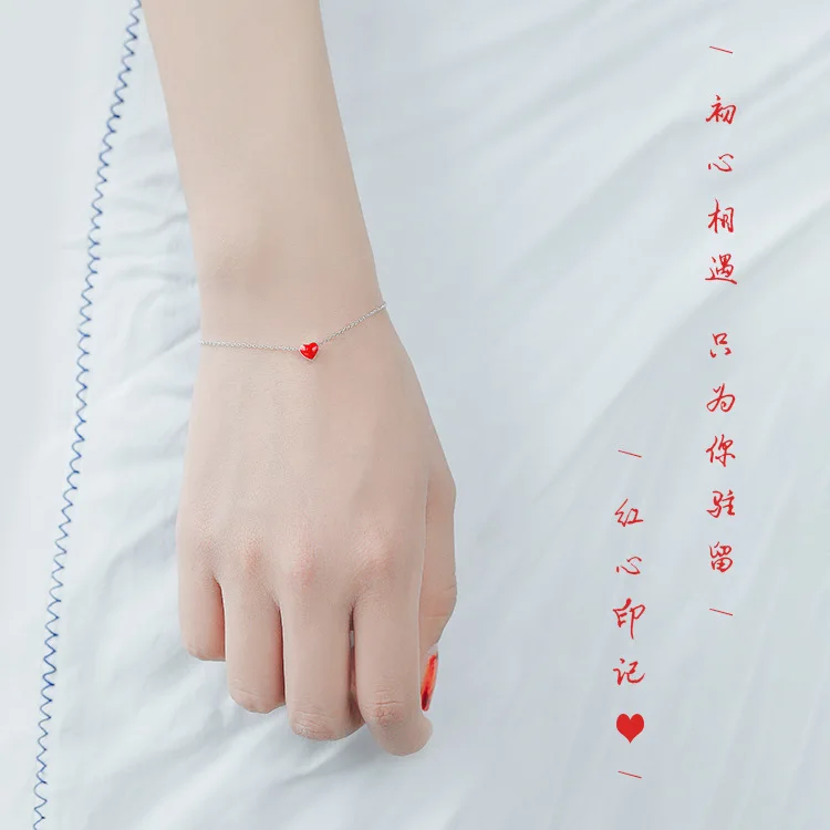 Nouveaux bijoux à la mode, beaux Bracelets en argent Sterling 925, en forme de cœur rouge, personnalité Simple, doux