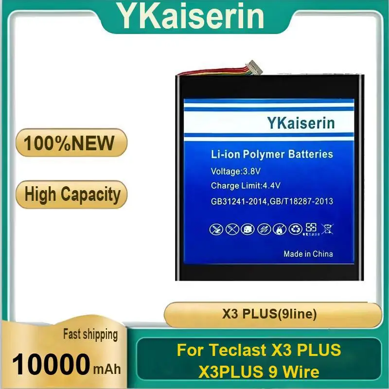 

For Teclast X3 Plus X3PLUS 9 Wire 9Line Tablet Battery 10000Mah High-Performance