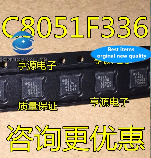 

5 шт. C8051F336 C8051F336-GM F336 в наличии 100% новые и оригинальные