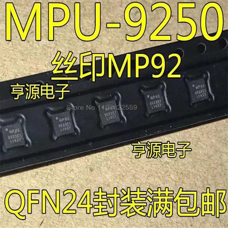 

1-10PCS MPU-9250 MPU9250 MP92 QFN-24