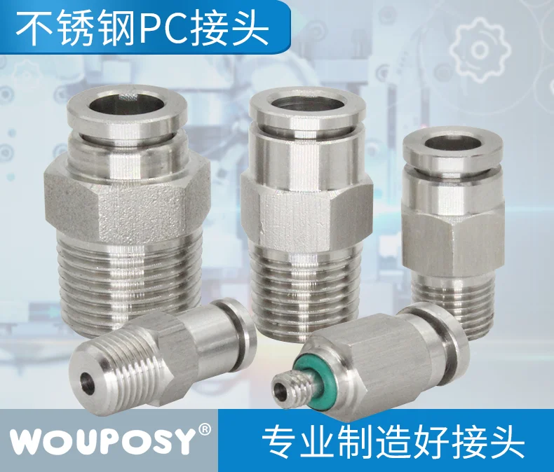 304 stainless steel joint pneumatic quick-connect thread straight through PC8-02 high temperature resistant 4 6 10 12 03 10PCS