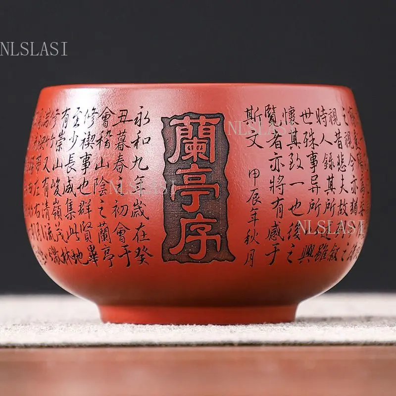 120ml Carved Calligraphy Ceramic Tea Cup with Lanting Xu Text Red Clay Master Cup for Kung Fu Tea Ceremony and Collection