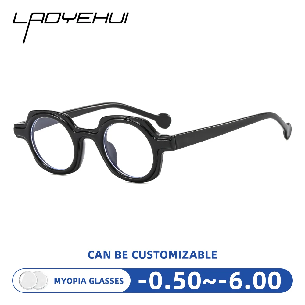 

Polygonal Men's Myopia Glasses Small Frame Anti Blue Rays Optical Prescription Reading Eyeglasses Fashion Transparent Glasses