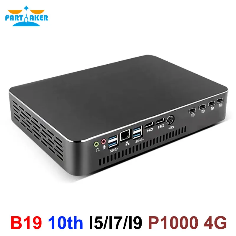 Mini Gaming Pc Desk… - image