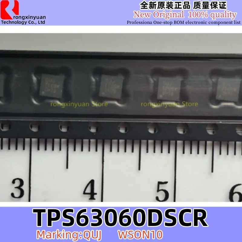 20 قطعة TPS61160DRVR BZQ TPS61160 TPS61161DRVR BZR TPS61161 TPS63060DSCR QUJ TPS63060 TPS63061DSCR QUK TPS63061 100% جديد وأصلي