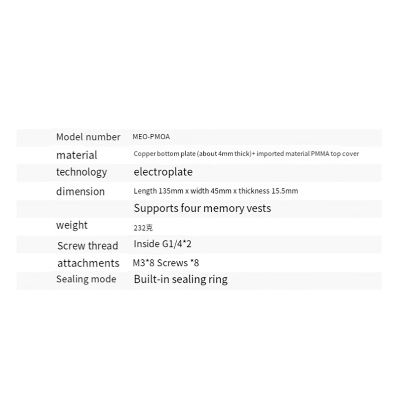 ОЗУ Водяной охладитель Блок памяти Комплекты блоков водяного охлаждения памяти LRC2.0 RGB Два брони Блока Максимальная поддержка 4 ОЗУ