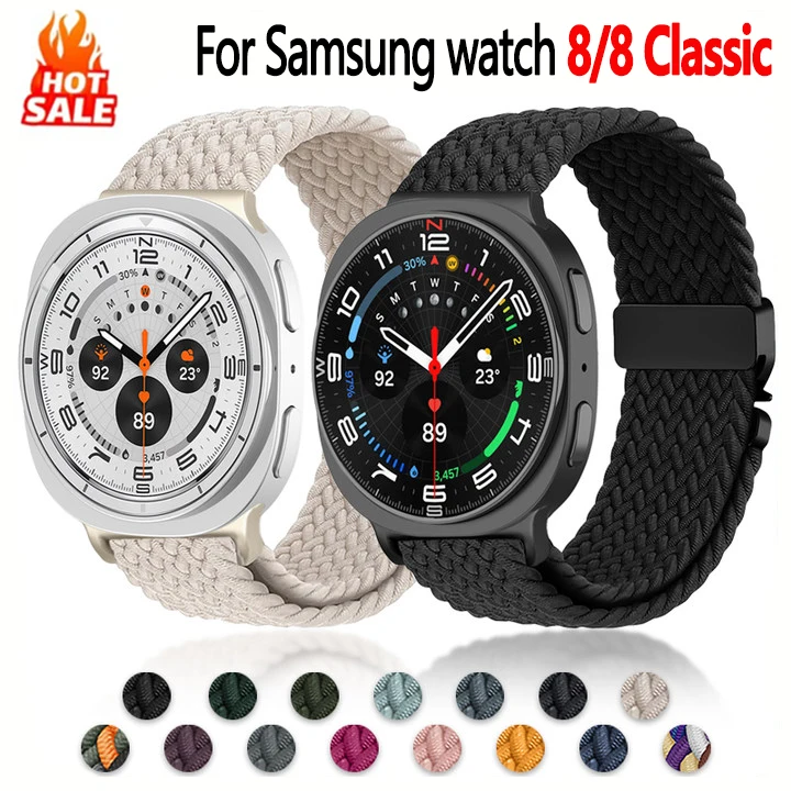 2 Pcs Braided Strap… - image