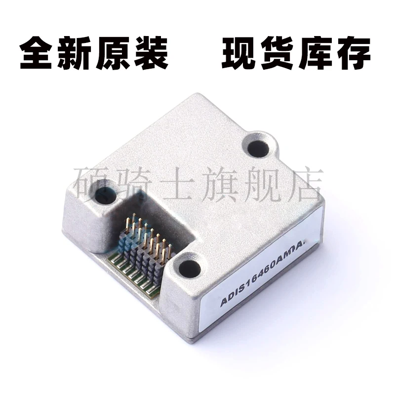 

ADIS16460AMLZ ADIS16460 IMU ML-14