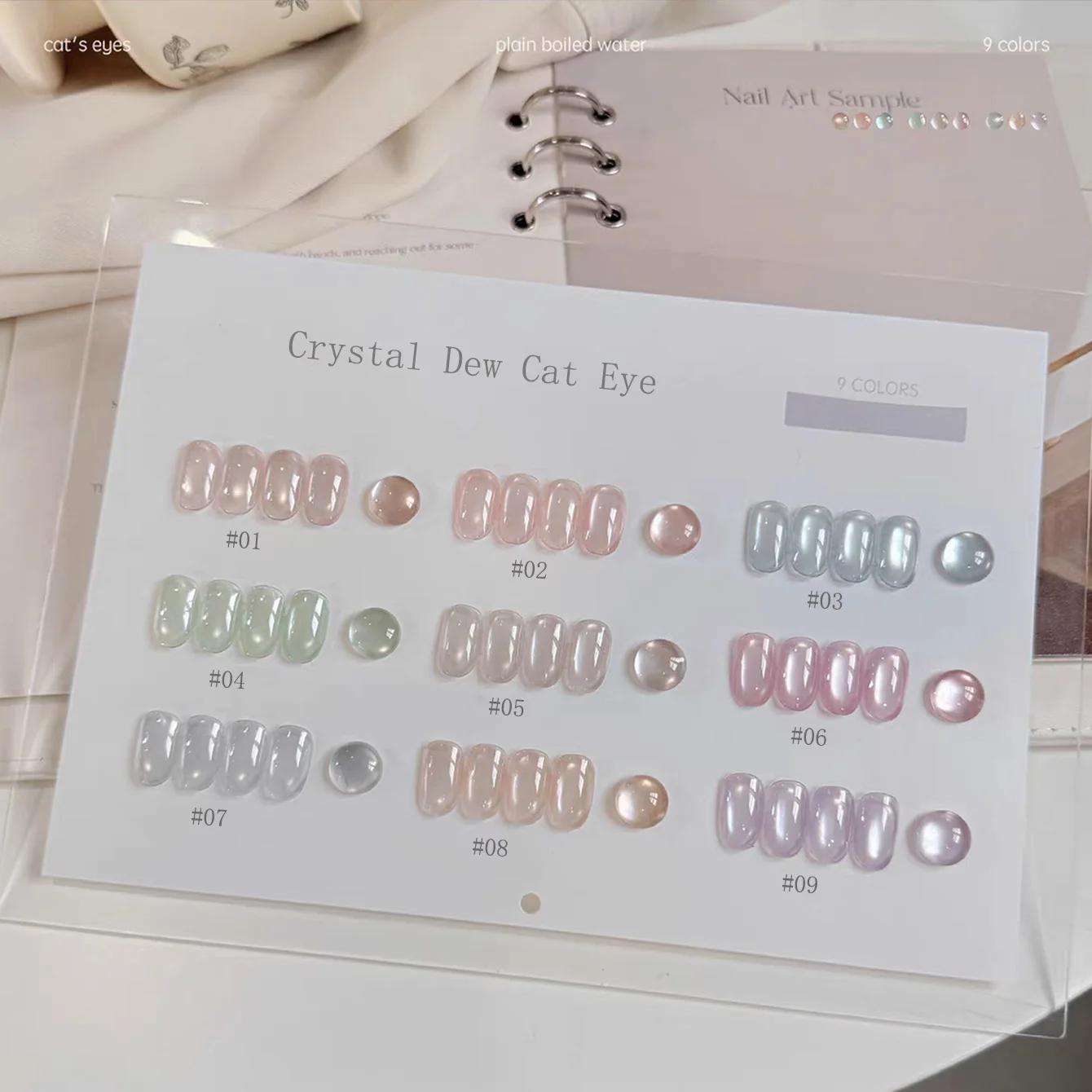 

ZH 12ML 9-Color Dewdrop Cat Eye Magnetic Gel Nail Polish White Nails Pink Nails UV Light Nails Perfect for Women Gift For Summer