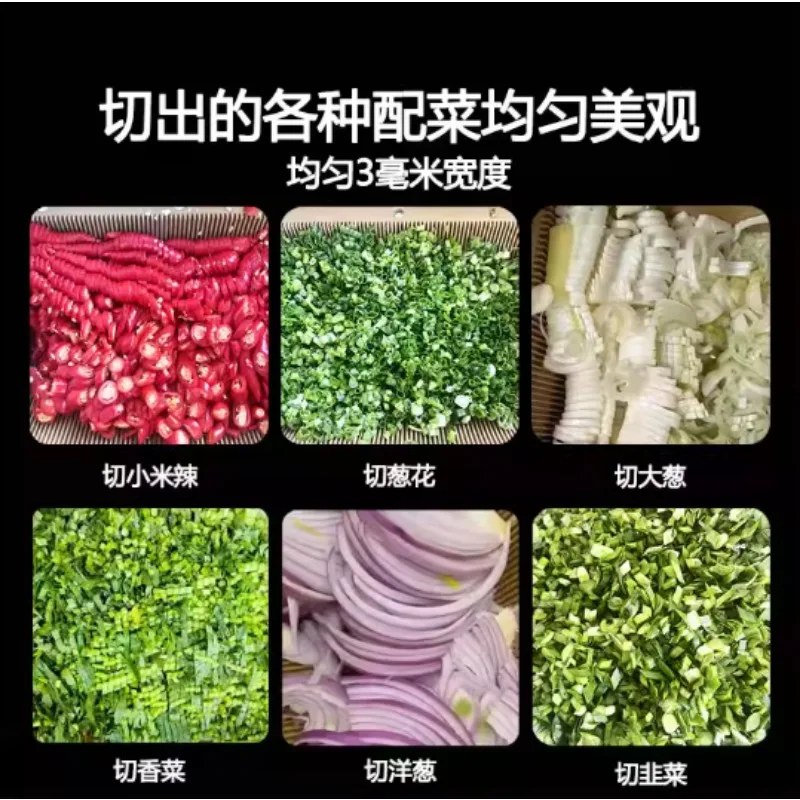 High-efficiency Hand-cranked Multi-functional Vegetable Cutter Commercial Cutting Millet Spicy Scallion Segment Coriander