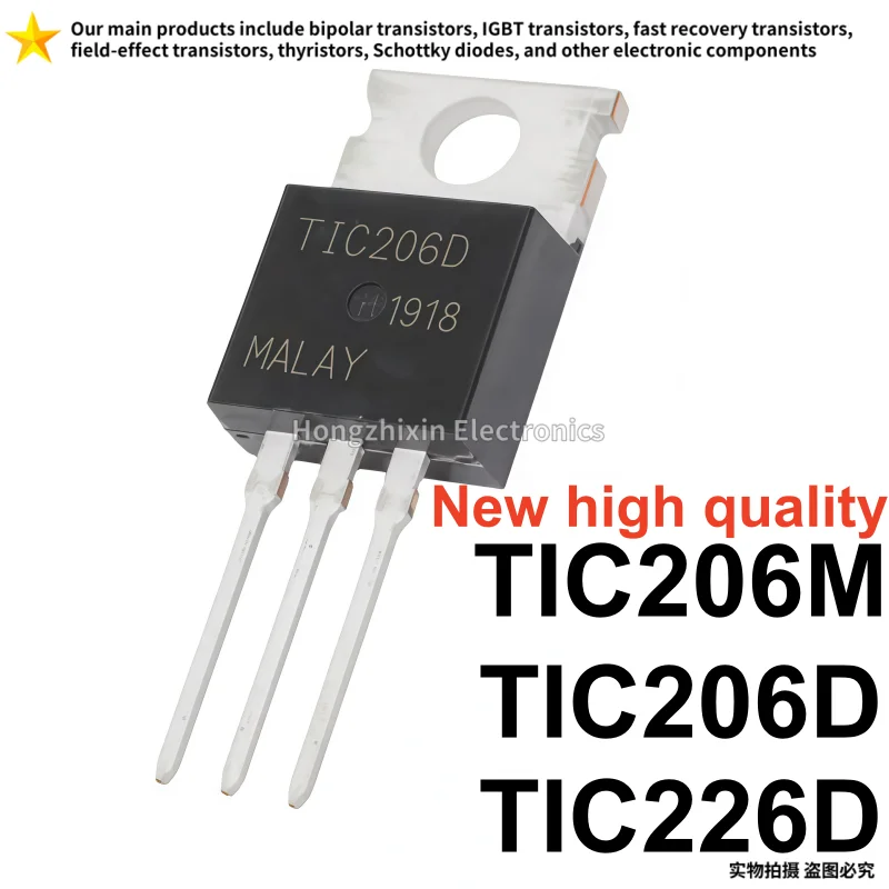 10 for sale TIC206D TIC206 TIC226D TIC226 TIC206M TO-220 Unidirectional/Bidirectional thyristor