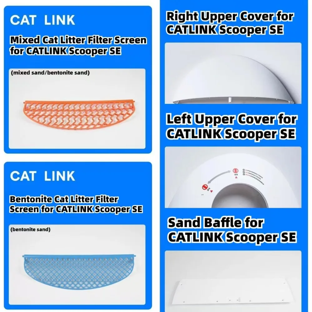 CATLINK Scooper SE Cat Litter Box Accessories Litter Filter Screen Sand Baffle Left Right Top Cover Replacement Spare Parts