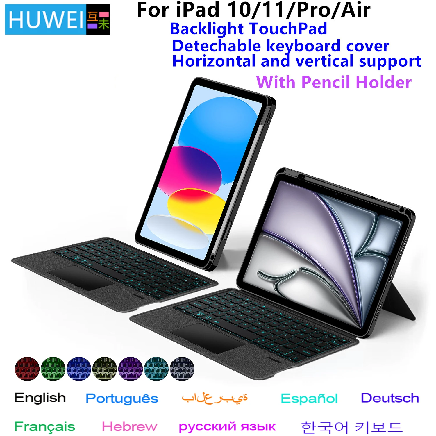 Étui pour clavier iPad Funda pour iPad 10 10e A16 11e génération Pro 11 Air 6 11 "Air5 4 10.9 iPad 10.2 7e 8e 9e housse de support