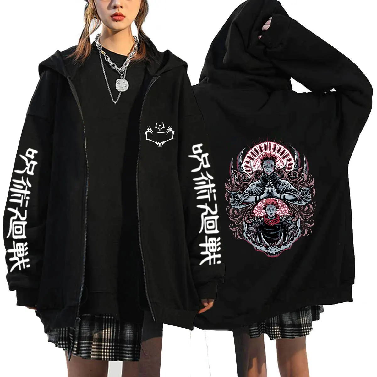 Bluzy bluzy na zamek Jujutsu kaisen szeroki płaszcz topy damskie męskie rozpinany sweter kurtki Streetwear Sudaderas