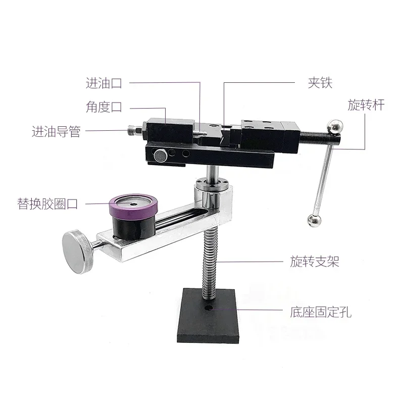 CRN CRDI Common Rail Injector Clamp Bench Vise Disassembly Frame Test Repair Tool with Oil Collecting Function