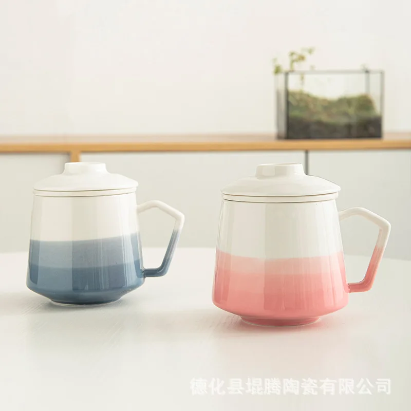 New Ceramic Mug Creative Office Separation Filter Cup Tea Set Gift