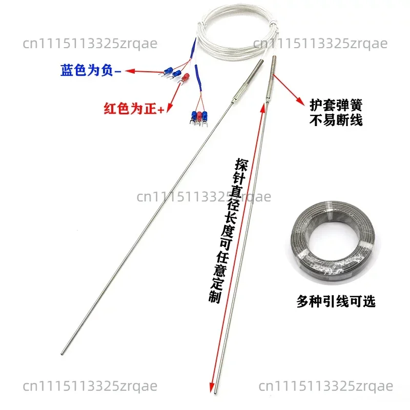 WZPK-191 Armored thermal resistance PT100 type, bendable probe temperature sensor three-wire system