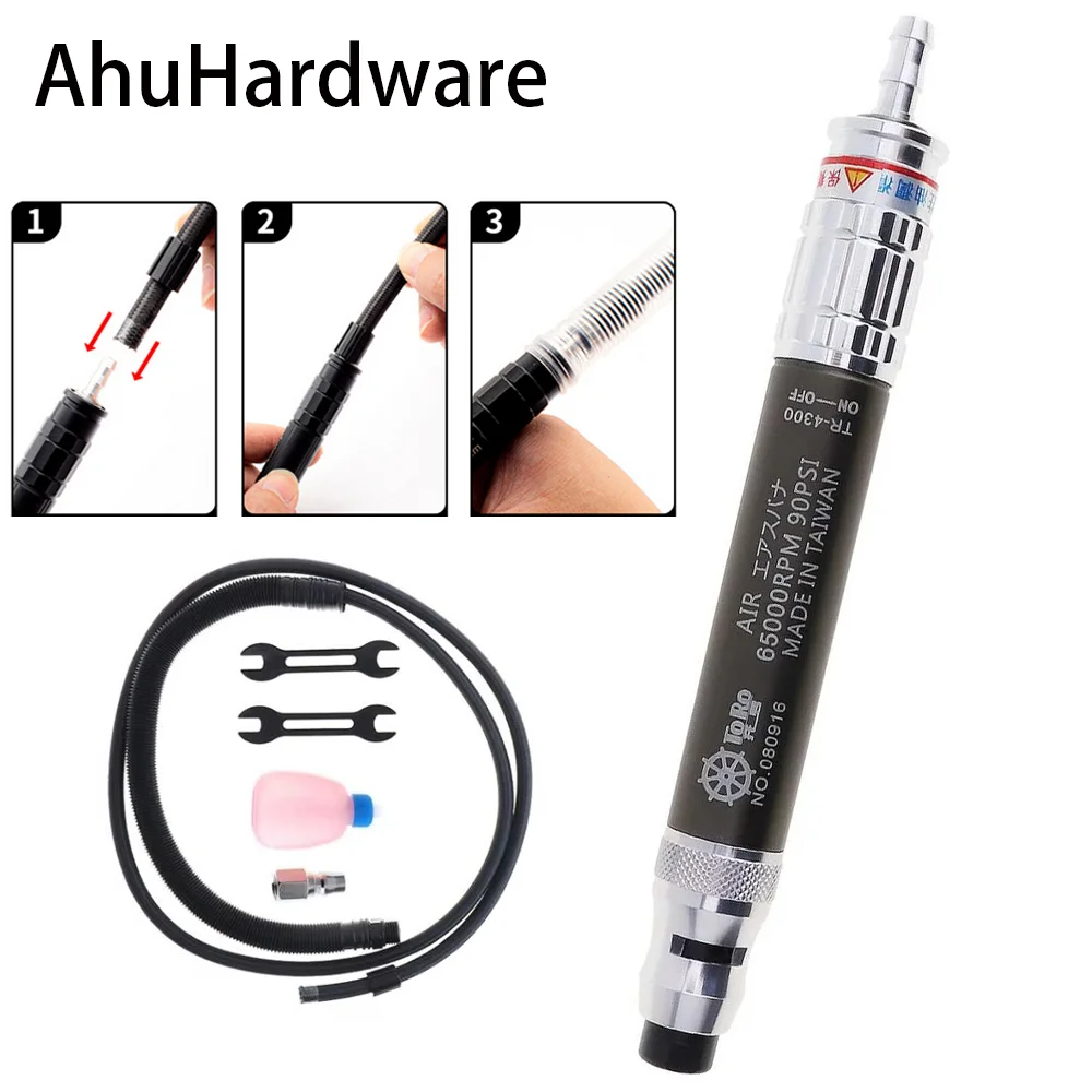 AhuHardware 1/4