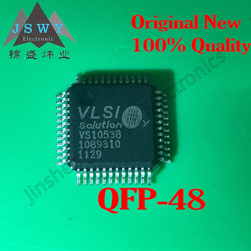 

5PCS VS1053B VS1053 SMD LQFP-48 audio codec chip IC 100% brand new genuine electronic