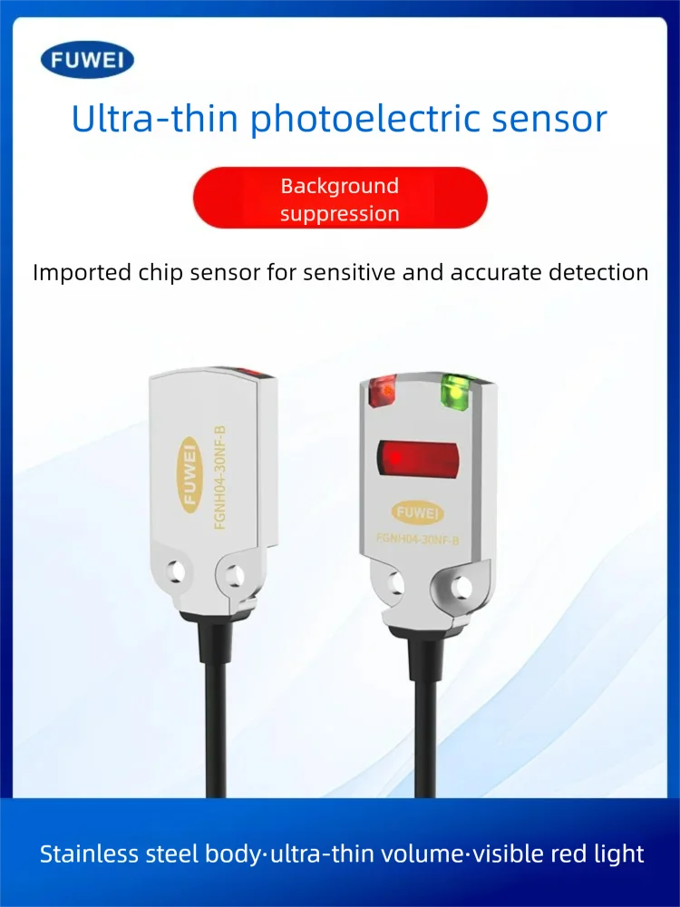 FGNH04-30P-B Ultra-Thin High Speed Stable Front Facing Photoelectric Sensor Stainless Steel Outgoing Light Visible Sensor