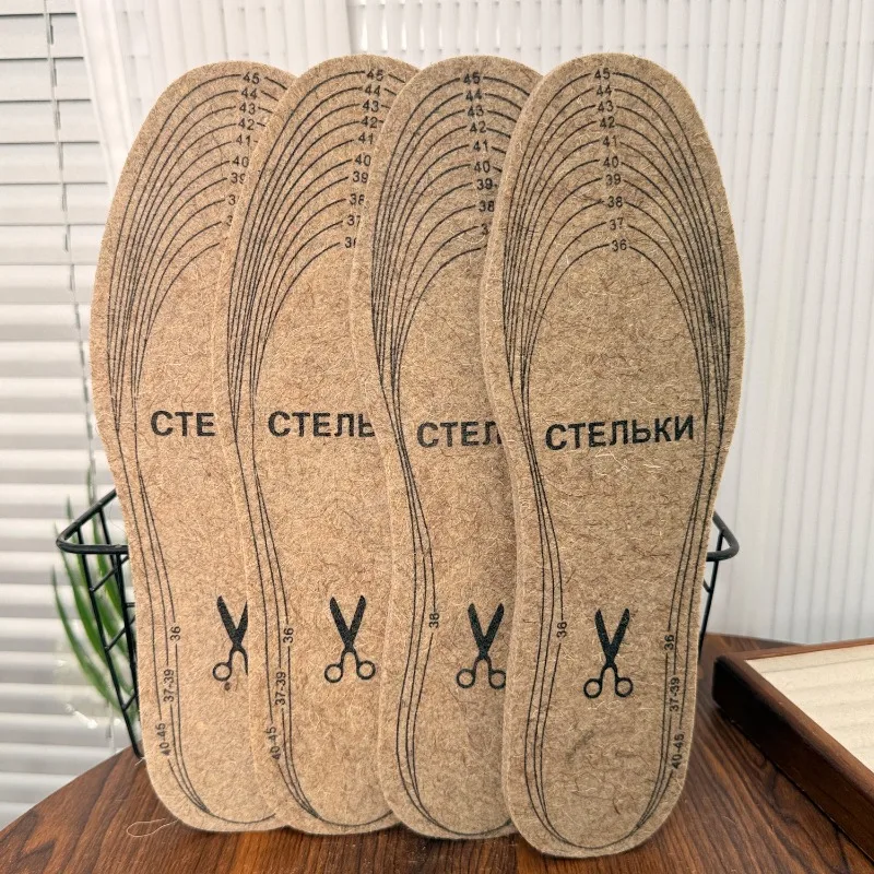 Cuttable Warm Wool Felt Insoles Shock Absorbing Comfort Foot Liners Breathable Thermal Insert Daily Cold Season Foot Accessories
