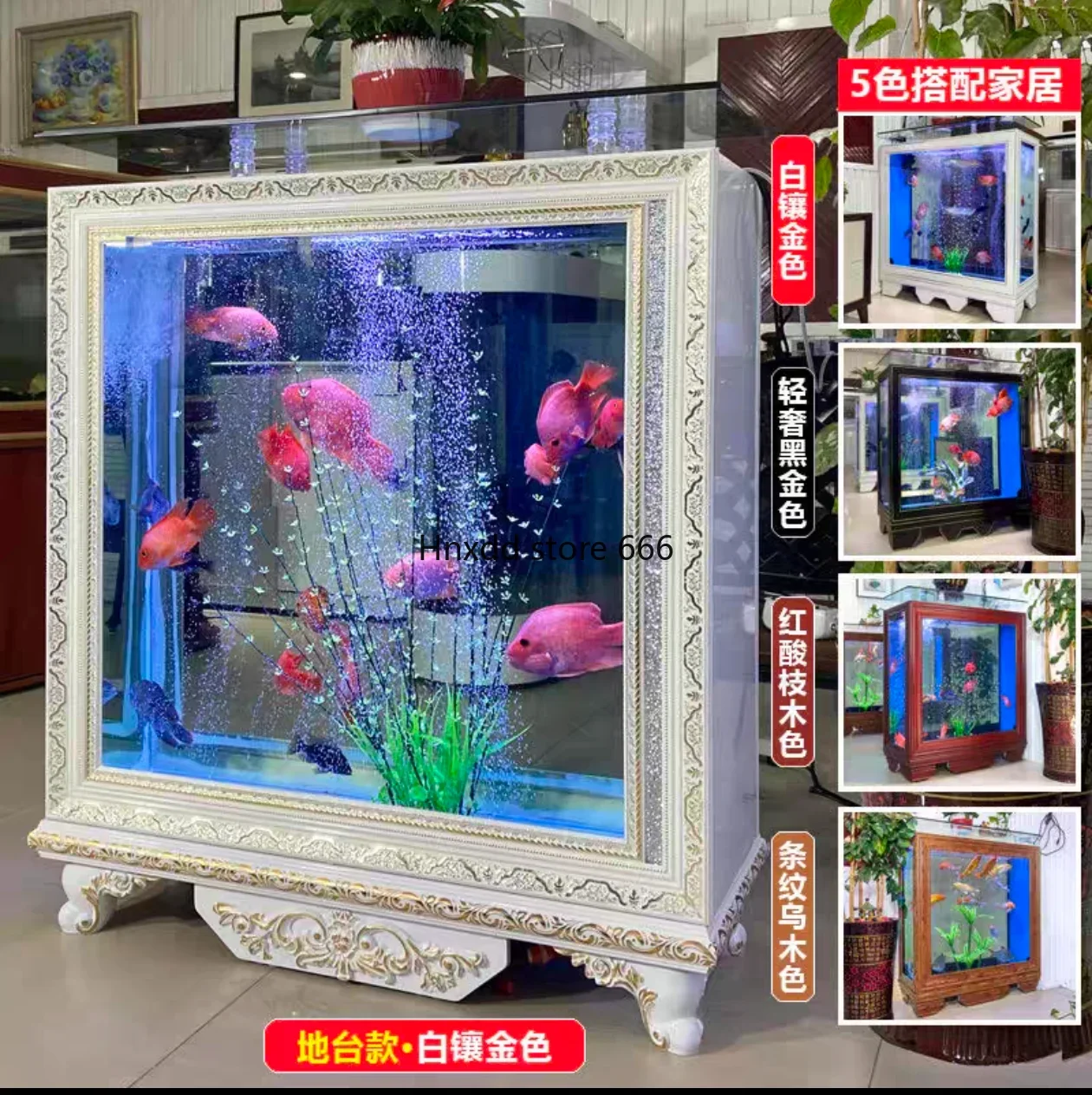 Square Glass Fish Tank Living Room Floor Medium and Large Ecological Aquarium 1.2M Hallway Photo Frame Partition Fish Tank