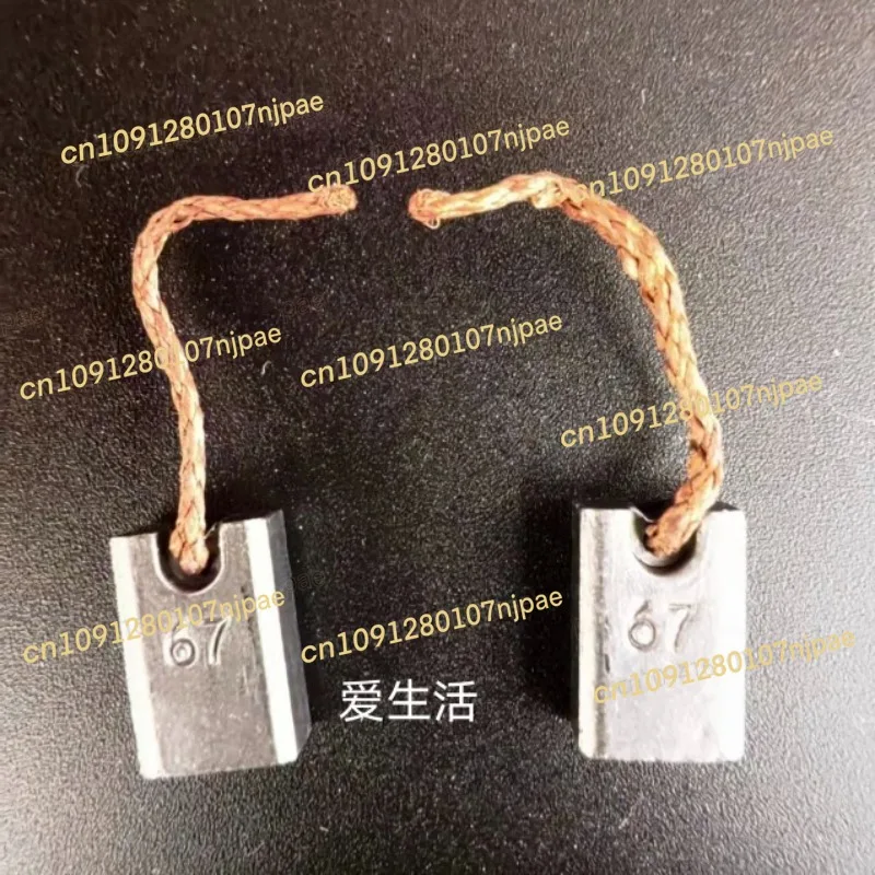 

Угольная щетка Fresenius новая пара 67 No. Двигатель дегазации 68, импортные аксессуары для гемодиализа угольной щетки