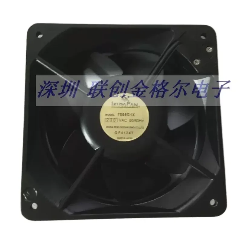 

Fan for 6250MG1 U6500G1-TP 7556G1X UT626DG-TP 16055 Yuliang IKURA