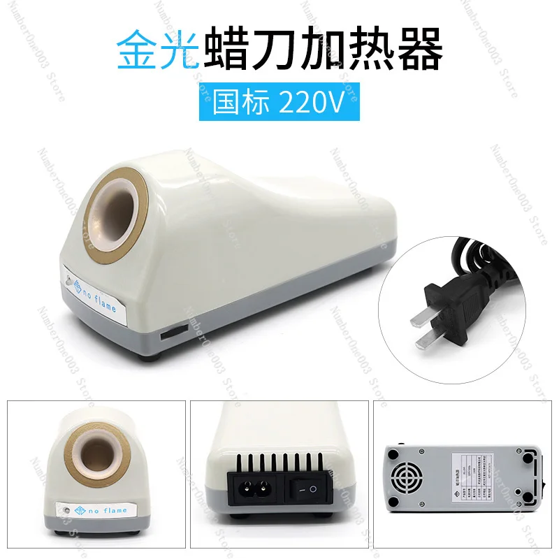 Dental Wax Knife, Heater Technician, Electric Wax Device, Sensor, Denture Processing Factory, Heater, Wax Melter, Heat Up In Two
