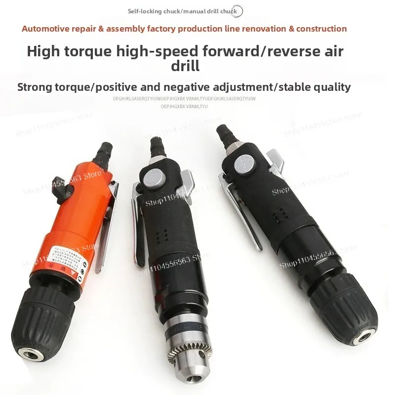 3/8 1/2 Pneumatic Air Drill Straight Self-Locking Reversible Low Speed High Torque Industrial Drilling Tool