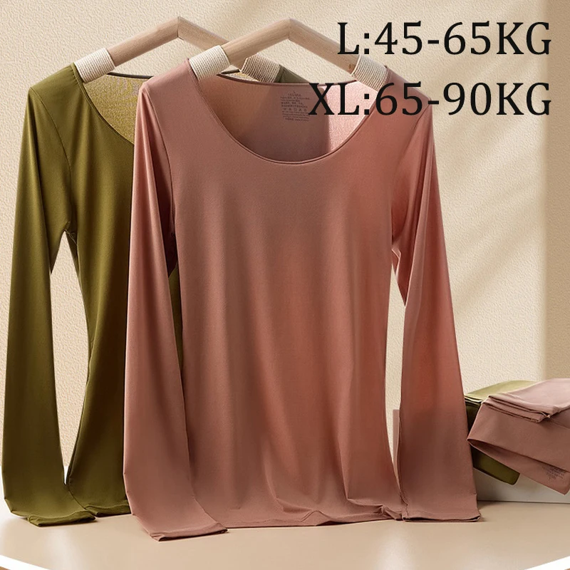 مجموعتان من الملابس الداخلية الحرارية الشتوية بدون خياطة للنساء، مجموعة رفيعة للغاية قابلة للتنفس ومريحة وأكمام طويلة، مجموعة علوية رفيعة ومرنة للغاية #6