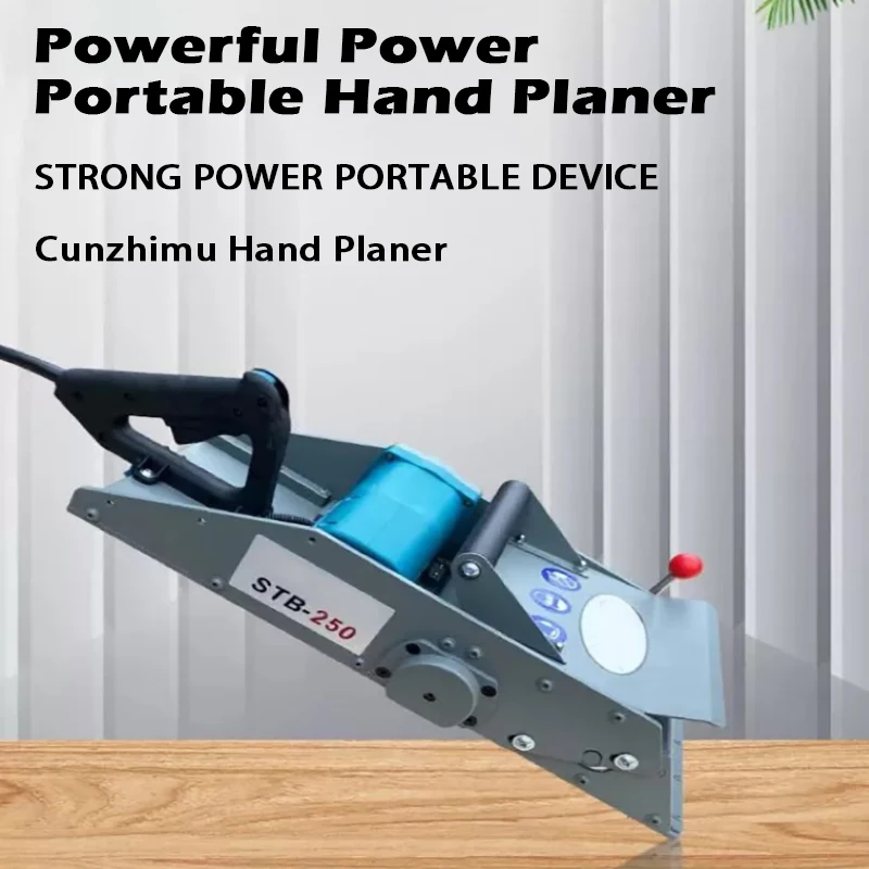 

Portable Electric Wood Planer Woodworking Power Tool Household Planing Machine for Home Furniture Woodworking Tool EU Plug