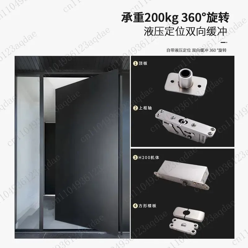 Heavy-duty Wooden Door Off-axis Door Central Axis Door Hardware Accessories 500kg Floor Spring 360 Degree Rotation Heaven And