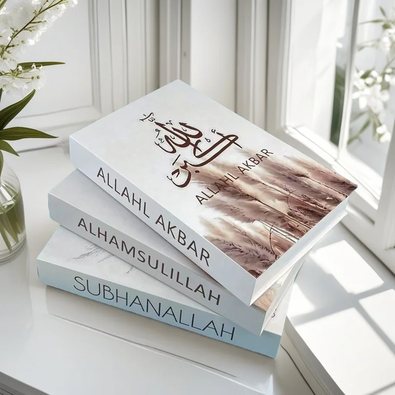

Islamic Luxury Fake Book Storage Box Decorative Books Coffee Table Interior Decoration Kaaba Mosque Muslims Bedroom Home Decor