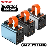 Banco de energía 60000mAh 100W - 66.69 € Banco de energía 60000mAh 100W