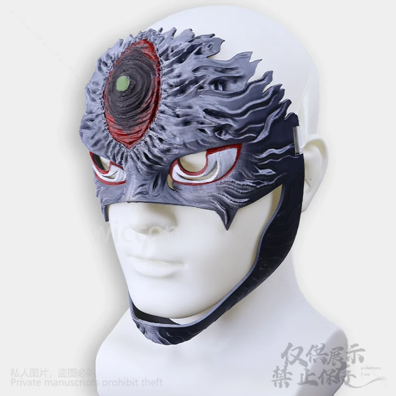 3D Hard Plastic Make Half Face Mask For Cosplay Jin Enjoji Anime DAN DA DAN Horror Costume Halloween Christmas Party Customized