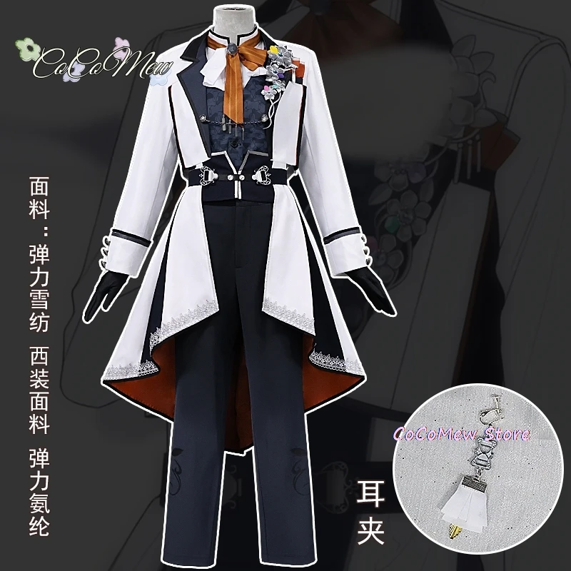 كاميشيرو روي تينما تسوكاسا كوساناجي نيني أوتوري إيمو أزياء تنكرية للهالوين عيد الميلاد لعبة أنيمي كوميك كون كوس