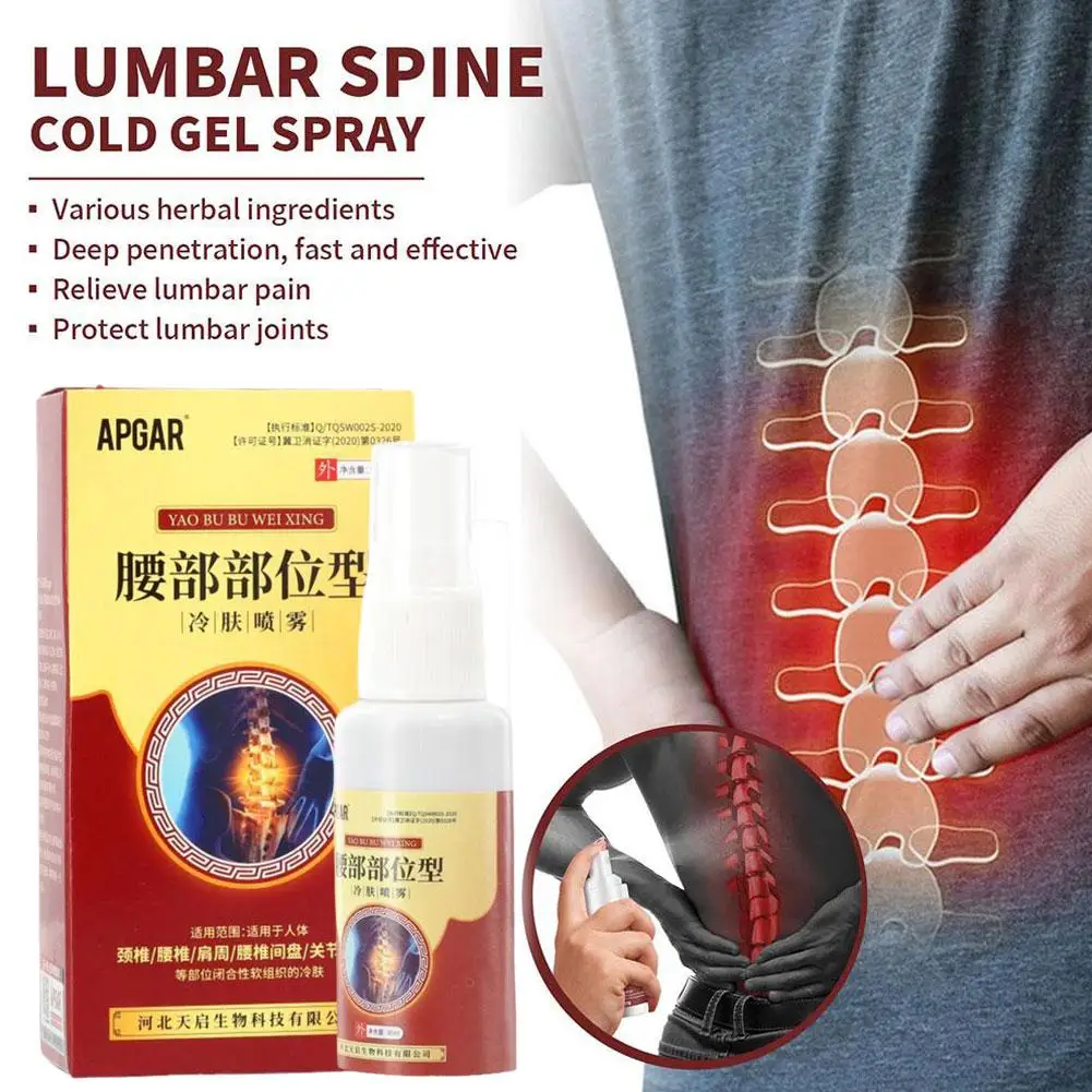 5pcs Lumbar Spine Pain Relief Spray Herbal Acting Soothing Spray For Sprain Knee Waist Rrheumatoid Arthritis Cold Gel Spray