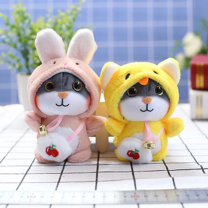 30pcs Wholesale Cute Bell Kitten Plush Toy Cat Doll Stuffed Animals Deposit First to Get Discount much Pta574