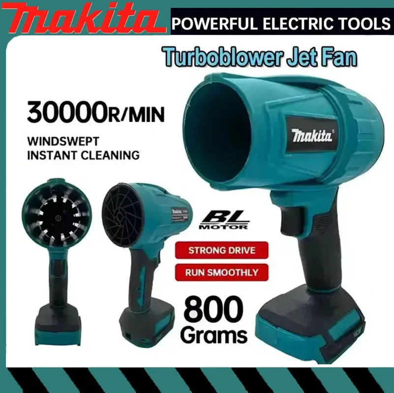 

Воздуходувка Makita 30000 об/мин, турбовентилятор, 18В, электрический пылесос, турбонаддув, перезаряжаемый, с подсветкой, инструмент для чистки автомобиля