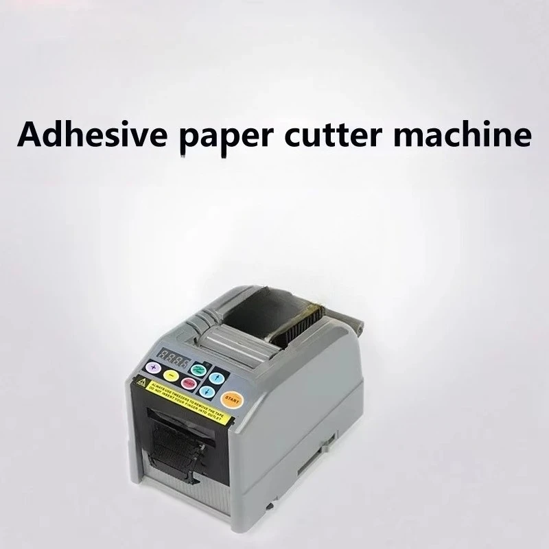 New in 2025, Automatic Double-sided Tape Coating Tool