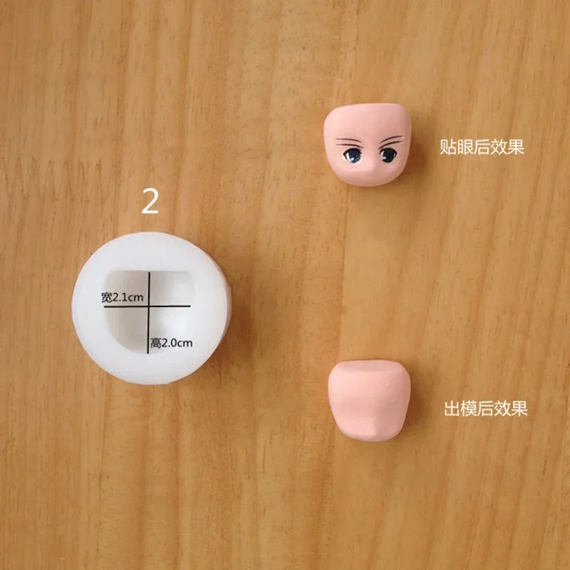 Cute Small Doll Head Face Mold Soft Clay Pottery Fondant Decorations 3D Silicone Moulds Kitchen Cake Baking Decorative Tools