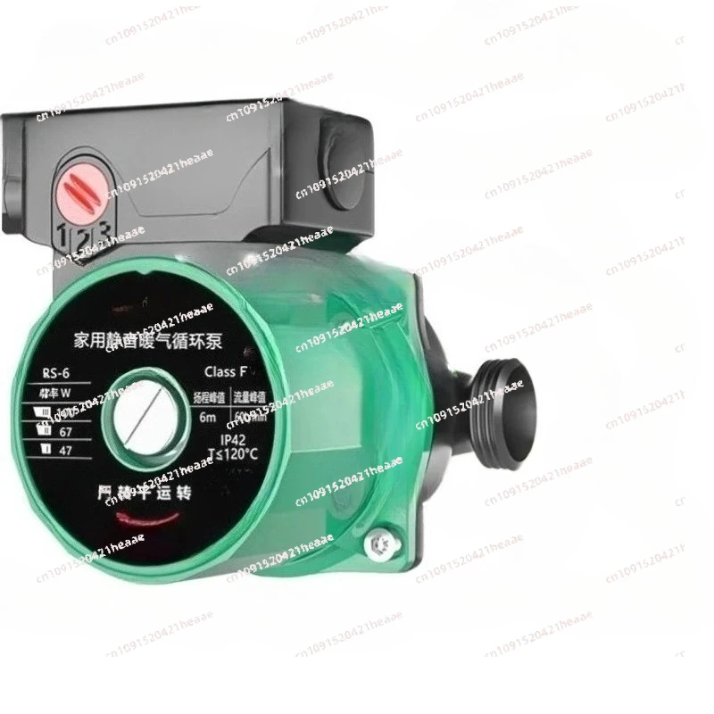 Suitable for With silent floor heating  hot water pump geothermal boiler heating