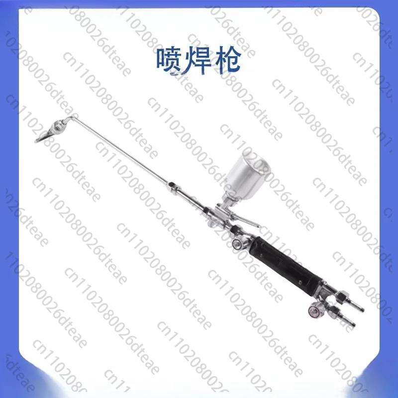 Metal Powder Spray Welding Torch QH-7/h Powder Coating Spray Gun For Surface Hardening Repair