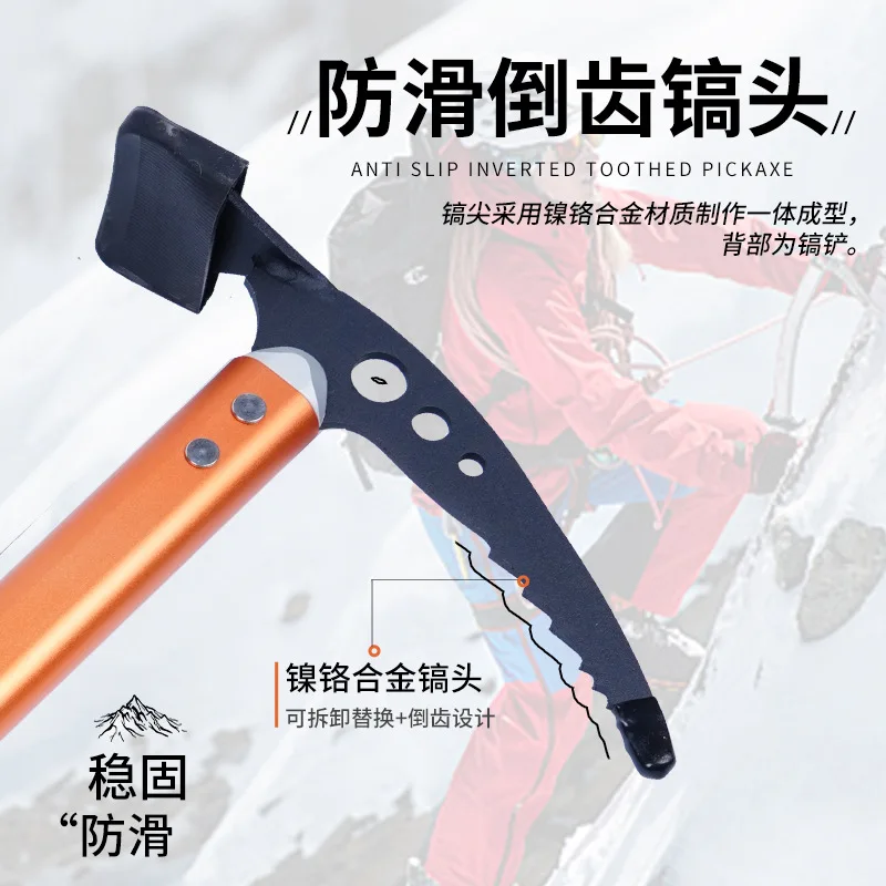 Aluminum Ice Axe Outdoor Climbing Equipment For Mountaineering Snow Ice Trekking